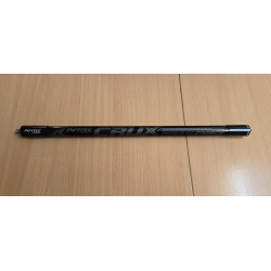 Infitec Stabilizer Crux Black Short*